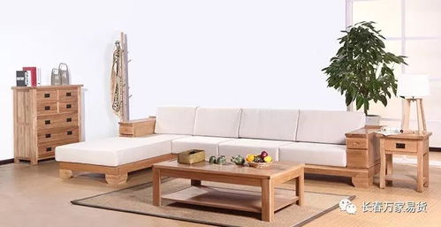 万家易货平台最新化妆品易货需求汇总