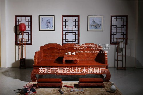 红木家具的艺术与传承 东阳福安达红木家具厂的匠心之旅