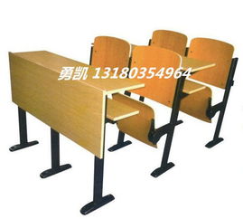 连排自翻椅厂家探秘与阶梯教室课桌椅选购指南，兼谈家用电器在教育环境中的角色